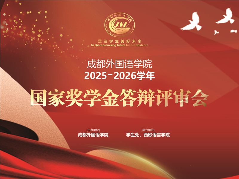 04326bc40182f2bd85d899833025ca19_origin(1)_副本.jpg