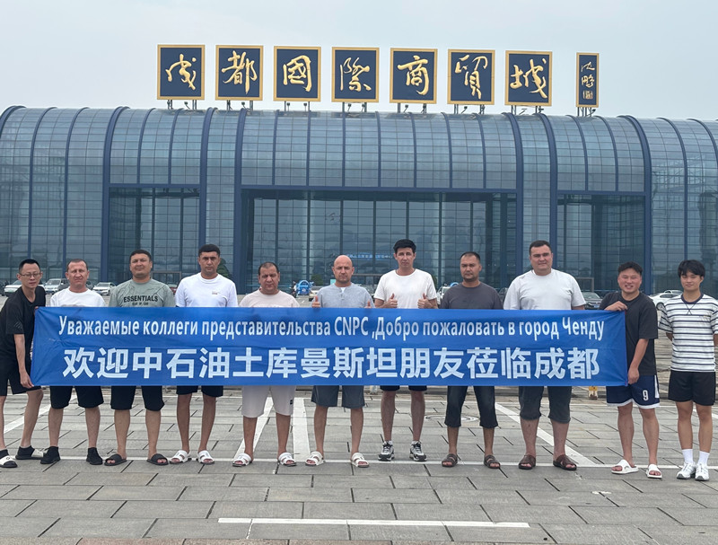 c9f265e9-75ae-4b4d-954a-9ab0a1771581_副本.jpg