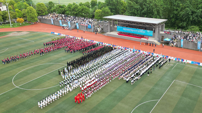 3.2 升旗_副本.jpg