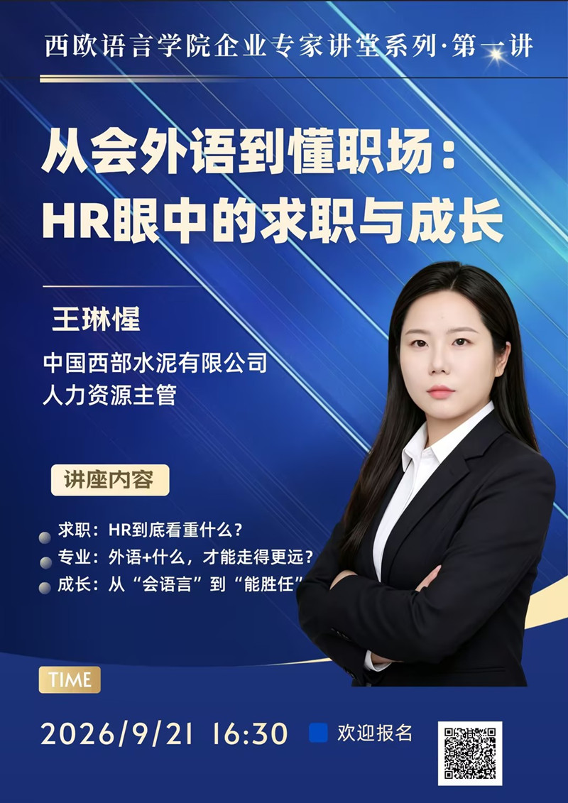 9e6b1aa6ec95ff3b3e9fcf0d43add7e2_副本.jpg