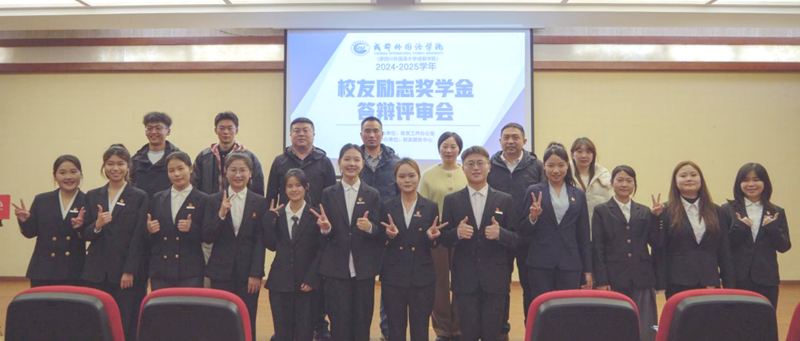 供图：校友服务中心 李时梦(1)_副本.png