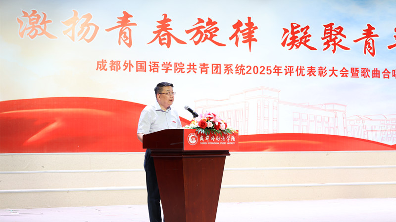 2.高书记宣读_副本.jpg