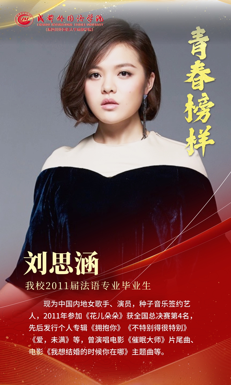 第四期 压缩11.jpg