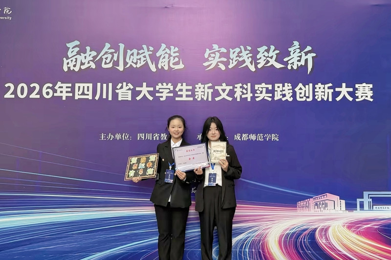 微信图片_20261030104603_副本.jpg