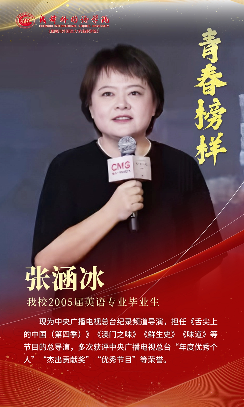 第四期 压缩08.jpg