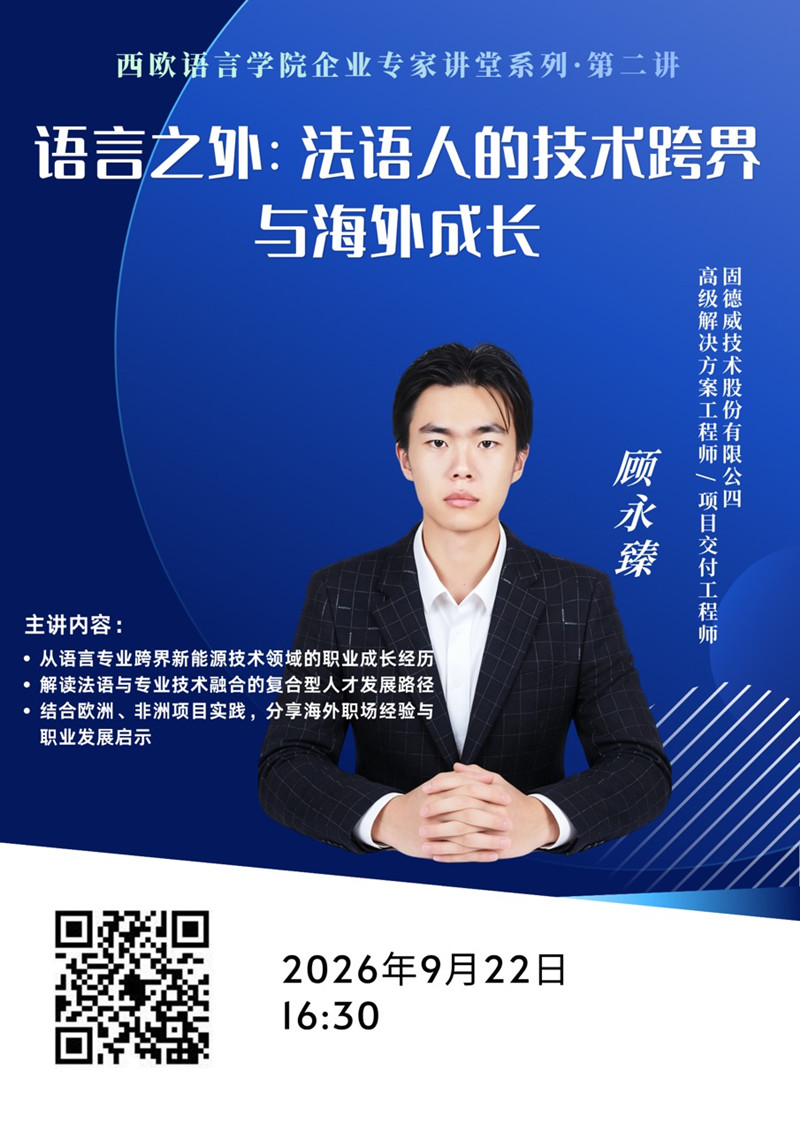 1789862418730(1)_副本.jpg