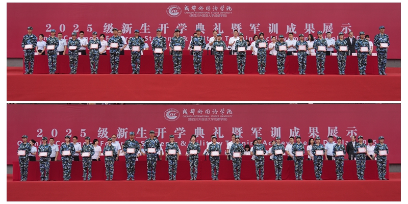 光影魔术手拼图.jpg