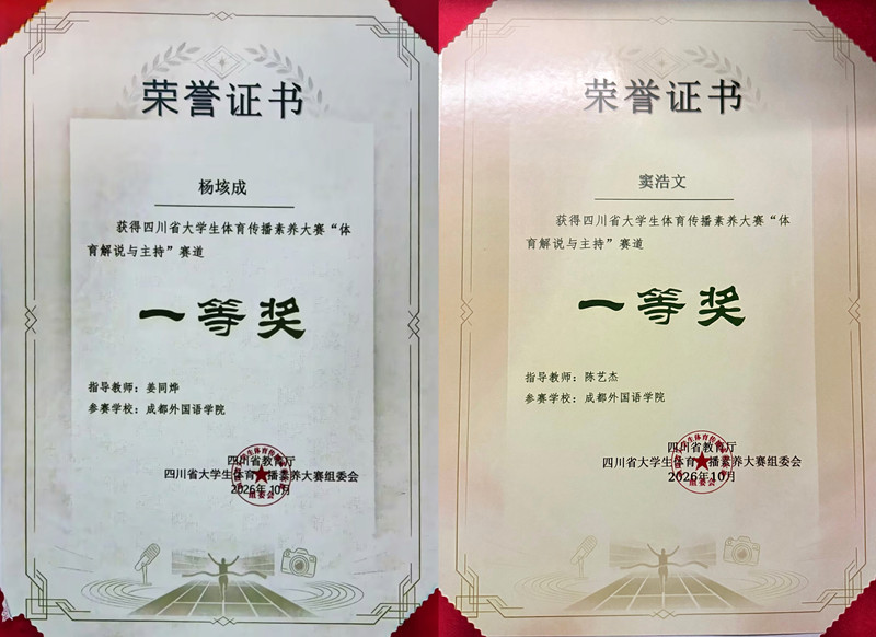 微信图片_20261030105136_副本.jpg