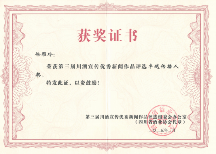 52cec5c7f46dd1c343944914ec4be88f_副本.png