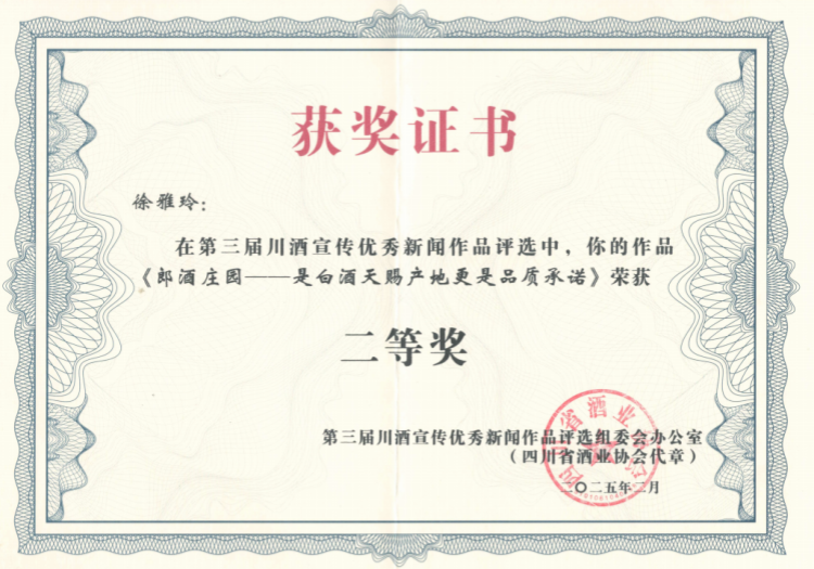 61fd70b2d8c41a9be44ee8d422ef227c_副本.png