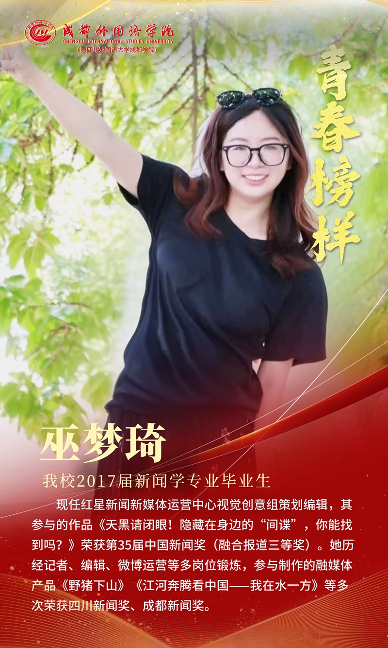 第四期 压缩05.jpg