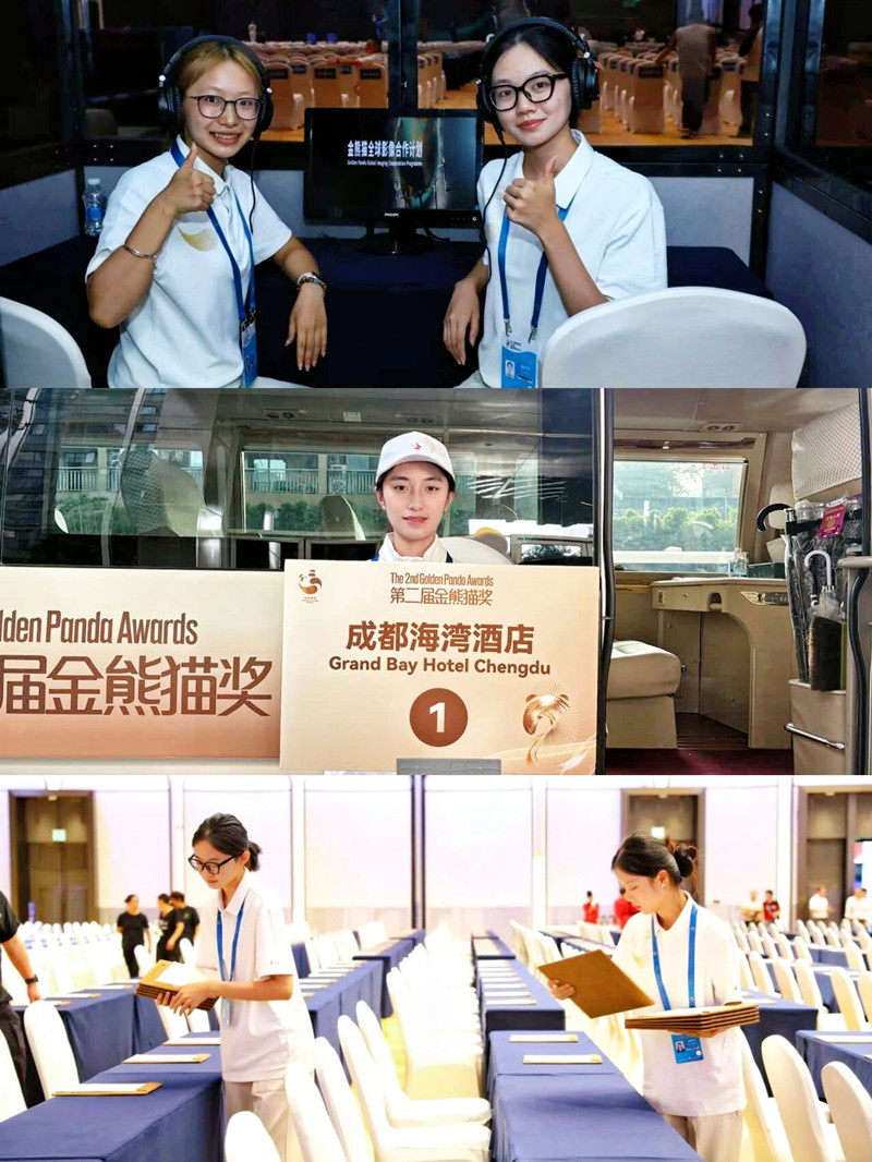 微信图片_20250916094120_副本.jpg