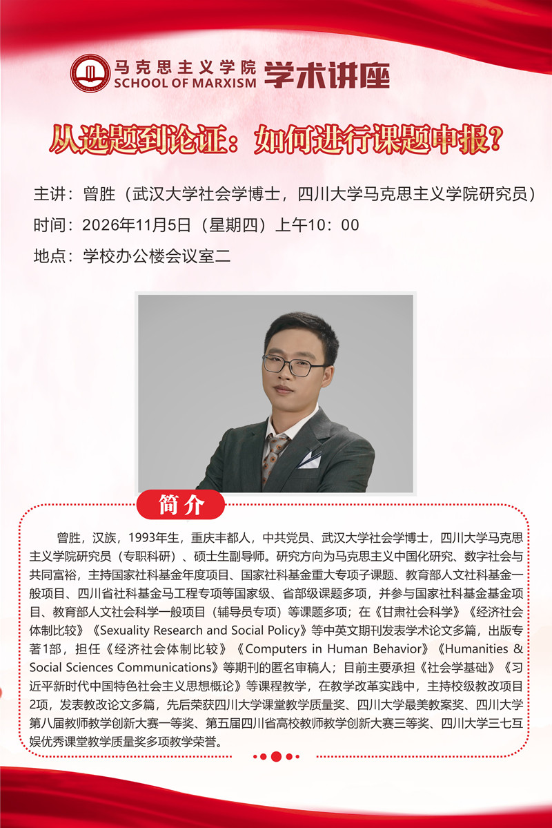 3dabde4cbb4a4c25dc3da01f1ab52a84_副本.jpg