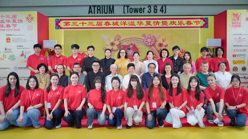 12.1 春城洋溢华夏情_副本.jpg