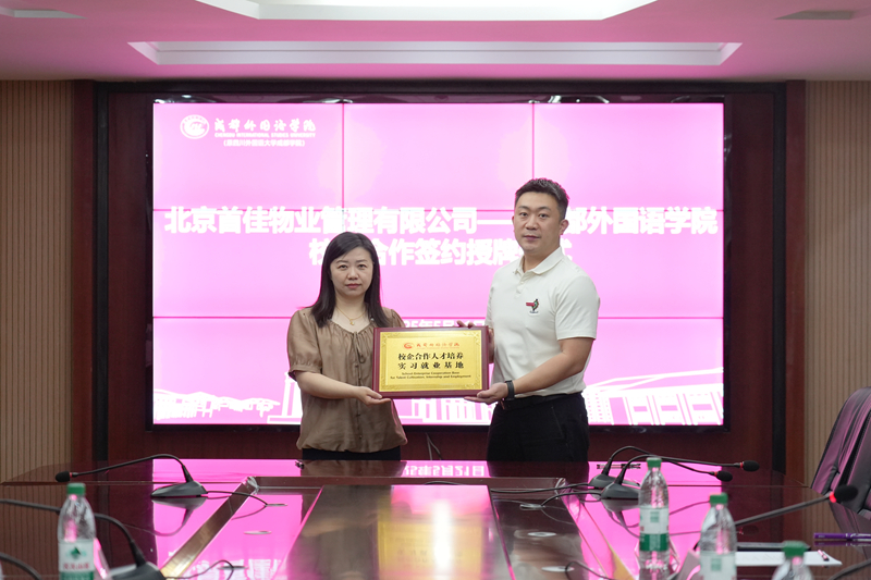 DSC07755_副本_副本.jpg