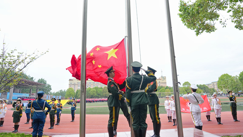 3.1 升旗_副本.jpg