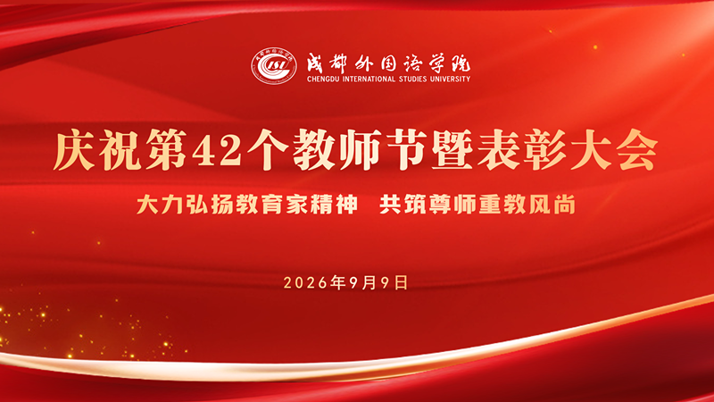 企业微信截图_17889142021968_副本.png