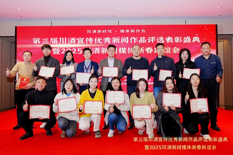 25ce0314-0d03-4c3a-8186-0c7761f67aaa_副本.jpg