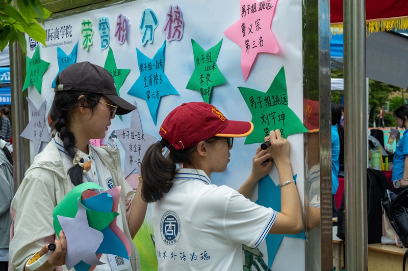 团学应援花絮-陶佳 (2).jpg