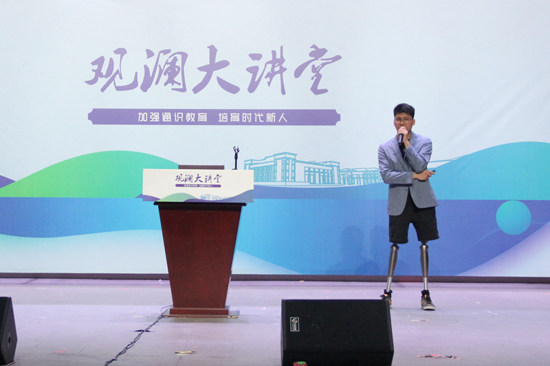 IMG_5840_副本.jpg