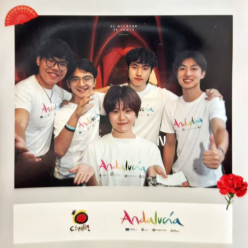 4名同学参加西班牙安达卢西亚大中华区路演推介会_副本.jpg