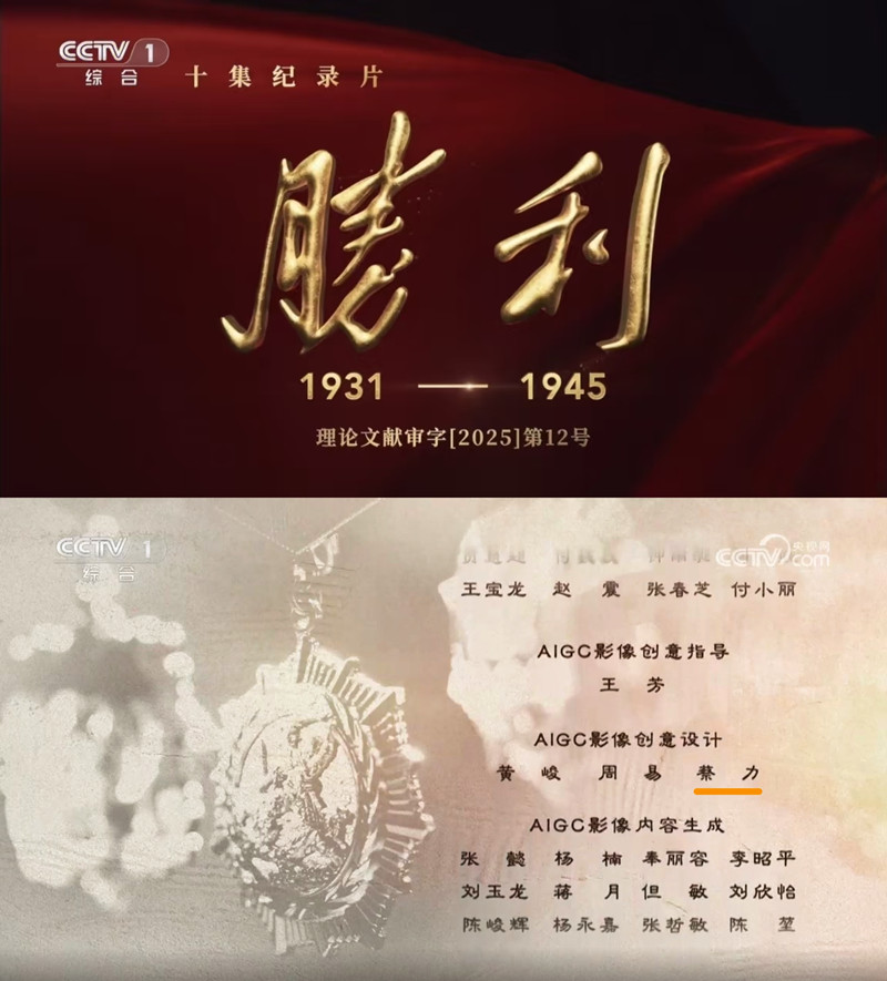 微信图片_20261014214706_55_2_副本.jpg