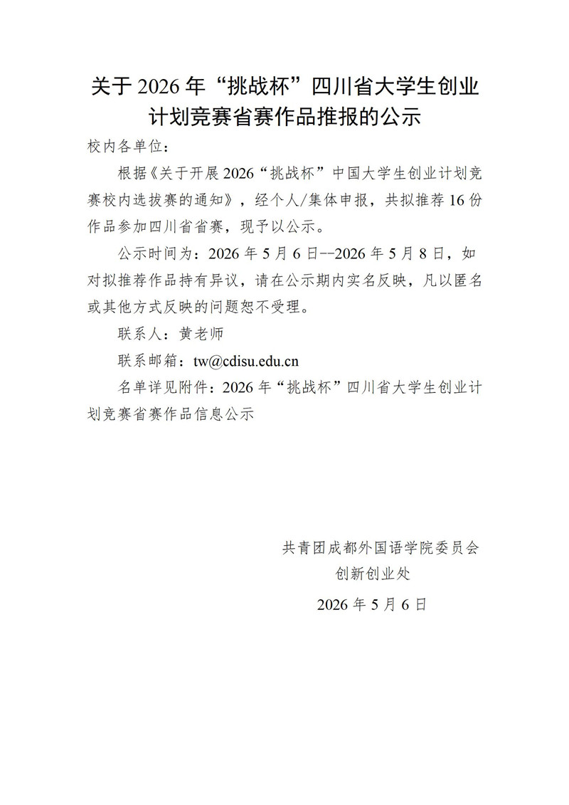 1_副本.jpg