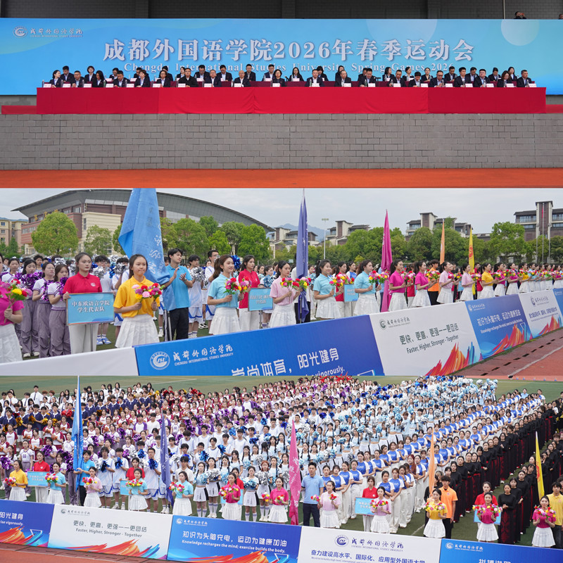 1.2 大场景_副本.jpg