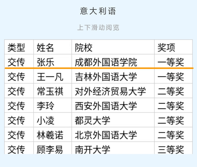 微信图片_20261017101150_59_2_副本.jpg