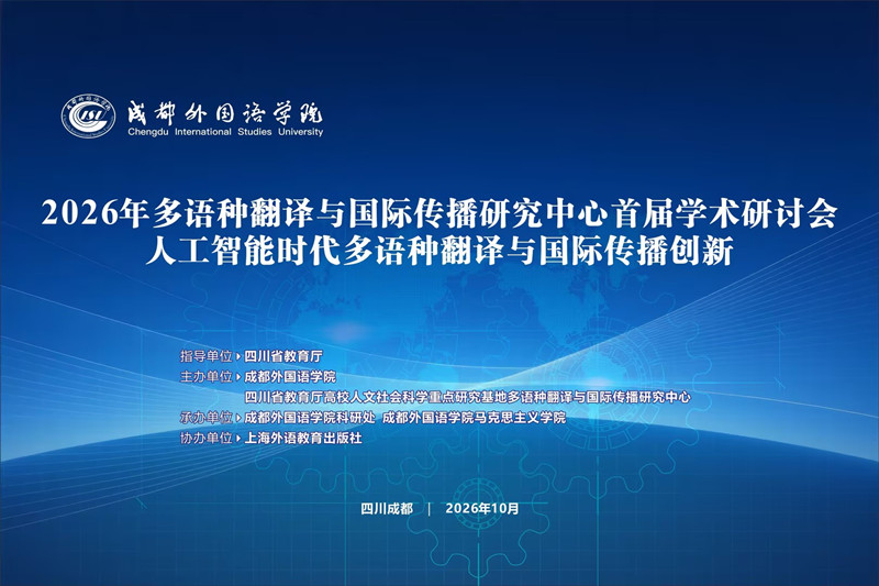 bfc83f59-51d8-41c7-8e84-b46f55291cfc(1)_副本.jpg