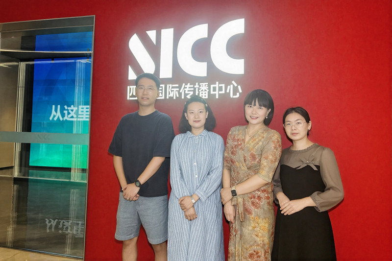 20250618我校与四川国际传播中心建立合作关系_副本.jpg