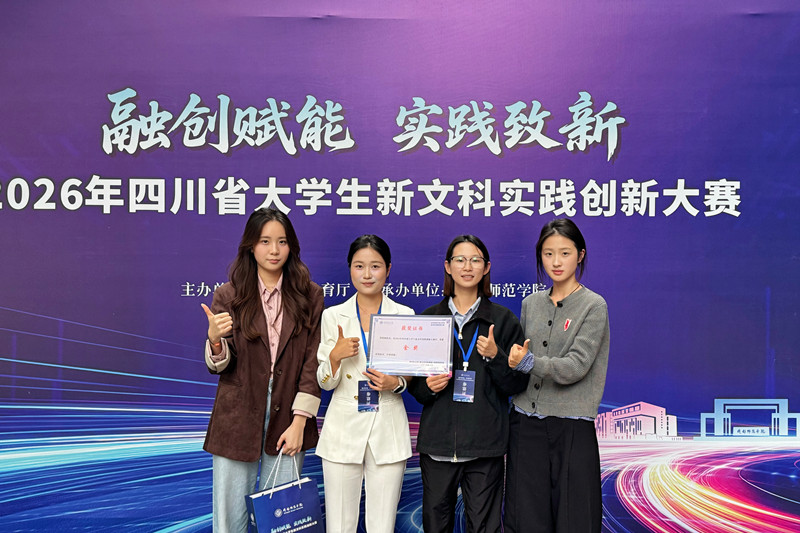 微信图片_20261030104606_副本.jpg