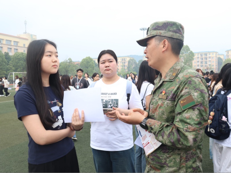 85021203-e317-4c3e-af92-8addf677c733.jpg