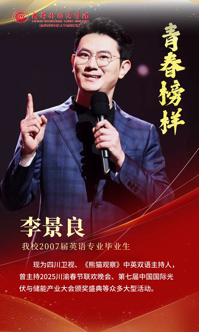 第四期 压缩12.jpg