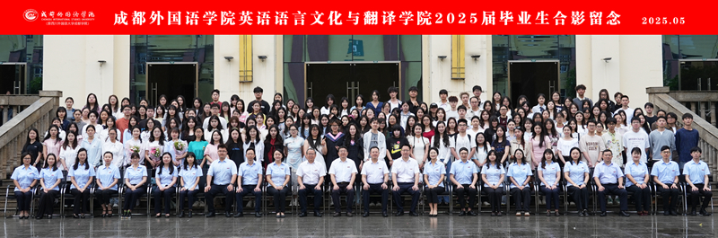 英语语言文化与翻译蓝鲸体育直播（2）_副本.jpg
