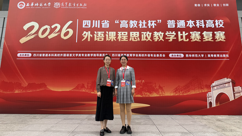 黄娟教师团队_副本.jpg