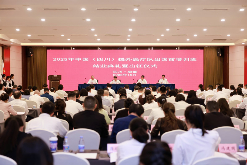 ea7bba5b03c10244379fbe60ac075d_副本.jpg