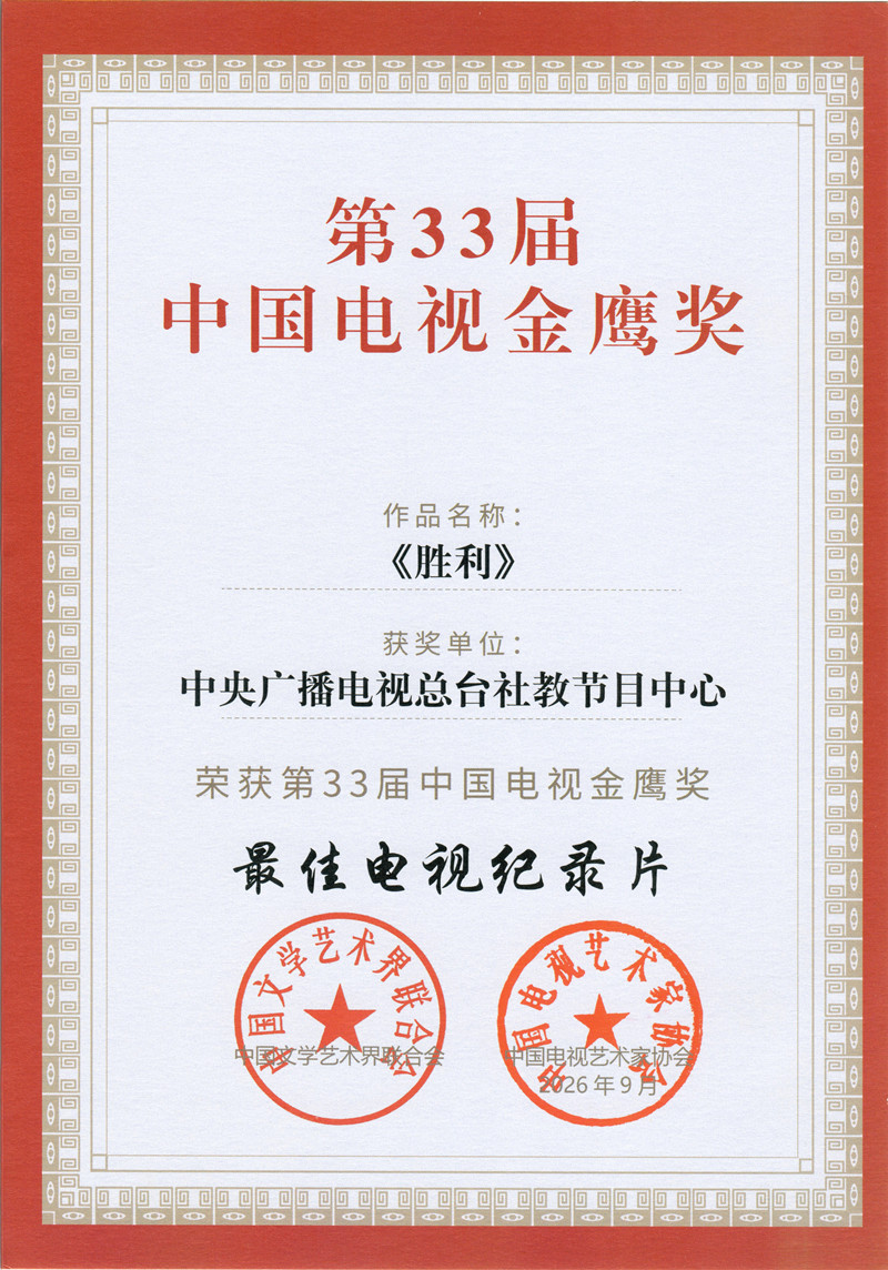 131e9b70-3486-4969-8558-37a41dd421b5_副本.jpg