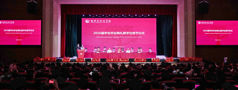 微信图片_20260626084758_副本.jpg