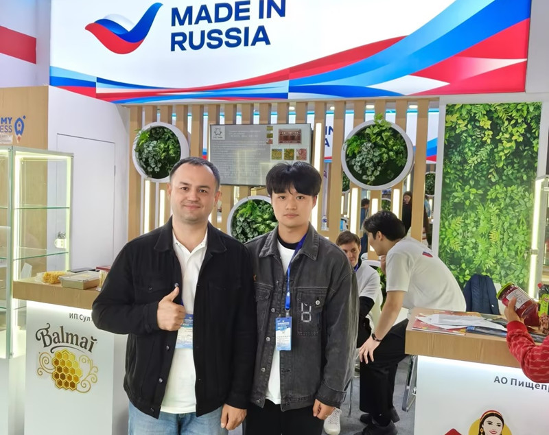 1.3中东欧 糖酒会_副本.jpg