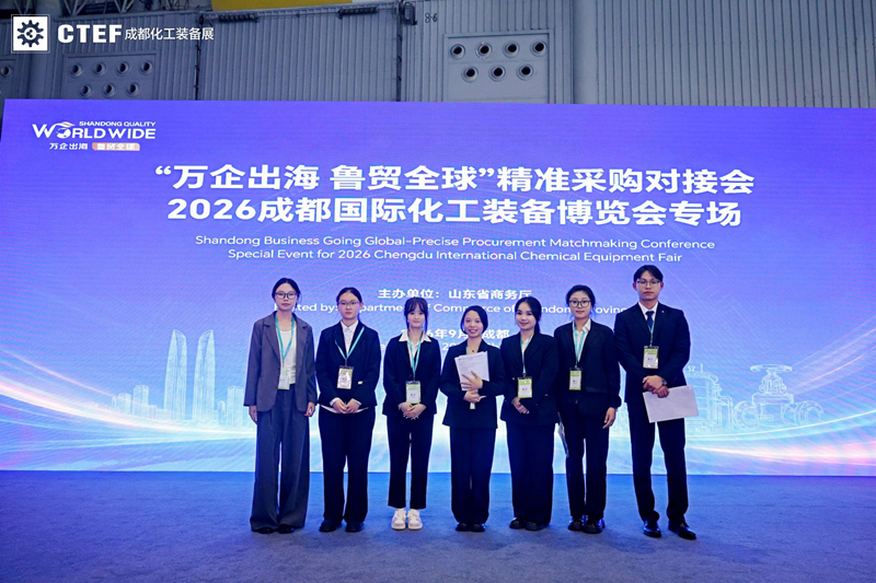 企业微信截图_17900377914489_副本.png